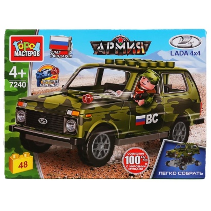 LADA конструктор "армейская лада 4х4" с фигуркой, 48дет. в кор. ТМ "Город мастеров" 7240-CY