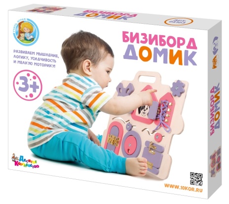 Бизиборд "Домик" 02103