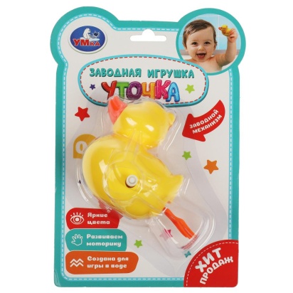 Заводная игрушка "уточка" блист Умка , B2300746-R