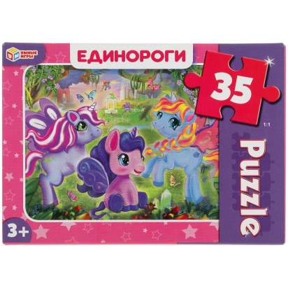 ЕДИНОРОГИ. Макси-пазлы  в коробке. Пазл 35 деталей. Умные игры 317669