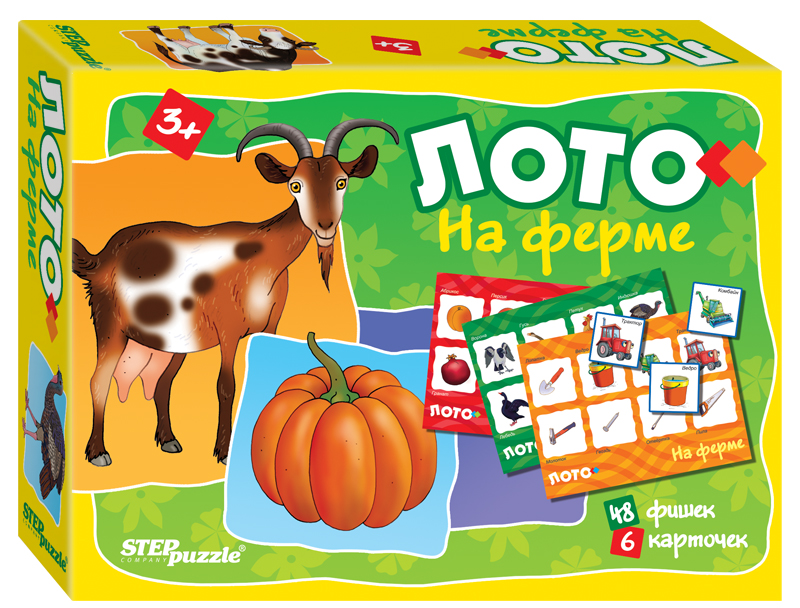 Лото "На ферме"   80309 / 328706