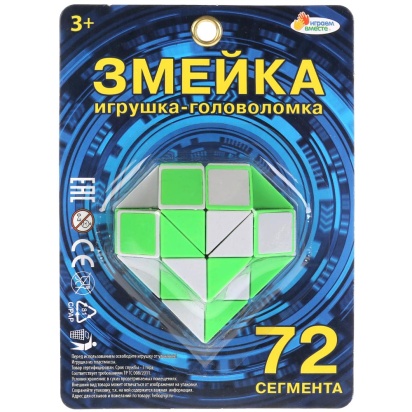 ЛОГИЧЕСКАЯ ИГРА "ИГРАЕМ ВМЕСТЕ" ЗМЕЙКА НА КАРТ. B1577535-R