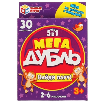 Мега дубль. Игра 5 в 1. Найди пару. 30 карточек Умные игры 309821