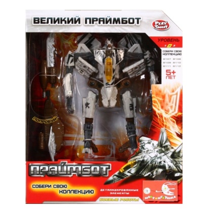 Трансформер "Праймбот" истребитель с оружием 8112T/G017-H21192