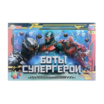 Боты-супергерои. Настольная игра-ходилка. 217х330х27 мм. Умные игры   400145     