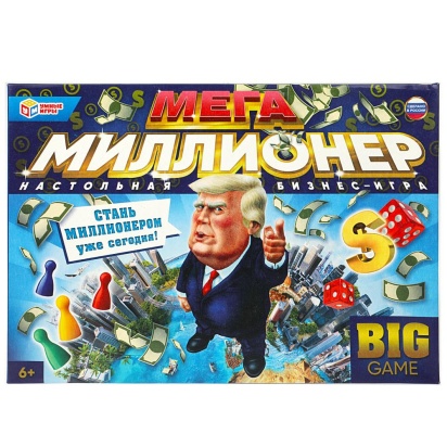 МЕГА-миллионер. МЕГА-ходилка. 420х290х30 мм. Умные игры , 346780     