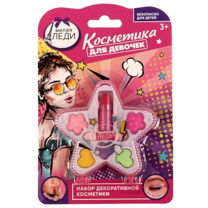 Косметика ДЛЯ ДЕВОЧЕК тени для век, помада МИЛАЯ ЛЕДИ 70577G3-ML