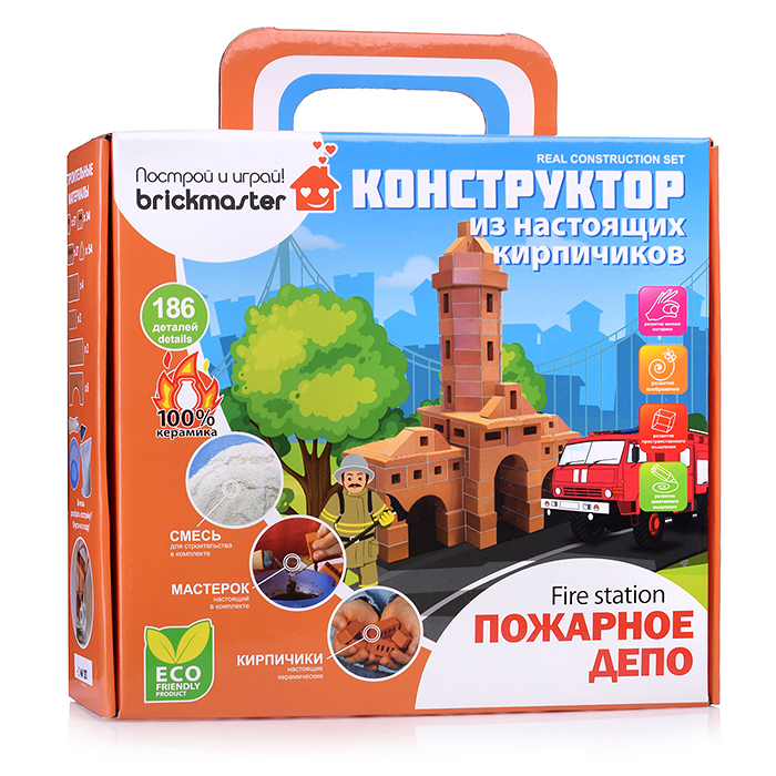 Конструктор керамический для детского творчества "Пожарное депо"  201 / 364273