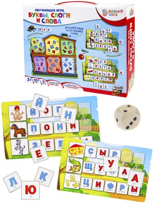 BRIGHT KIDS. Обучающая игра. БУКВЫ, СЛОГИ И СЛОВА Арт. (ИН-7631)
