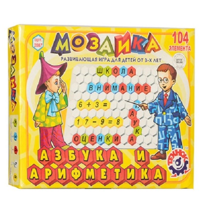 Мозайка Азбука и Арифметика  34*24*4см Т2087
