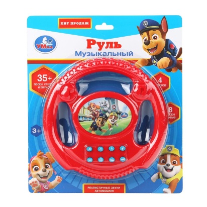Музыкальный руль 35 песен и мелодий Щенячий Патруль на блист. Умка    HT1446-R5