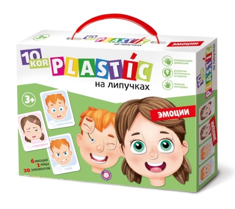 Пластик на липучках  "Эмоции"  10KOR PLASTIC 03818