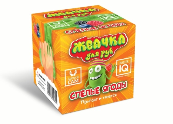 Жвачка для рук СПЕЛЫЕ ЯГОДЫ  382
