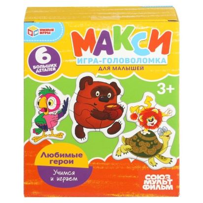 Любимые герои. СМФ Микс. Макси-игра-головоломка   400160     