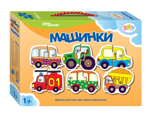 Пазл напольный "Машинки" (Малые) 70110