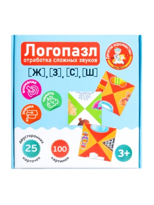 Игра логопедическая Логопазл. Отработка сложных звуков Ж, З, С, Ш 04978