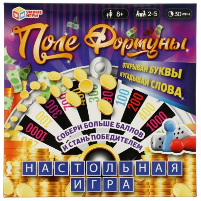 Поле Фортуны. Настольная игра-ходилка квадрат. 270х270х55 мм. Умные игры 343998