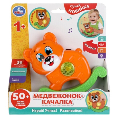 Медвежонок-качалка 50 песен,стихов,звуков.свет.кор.бат. Умка  HT589-R