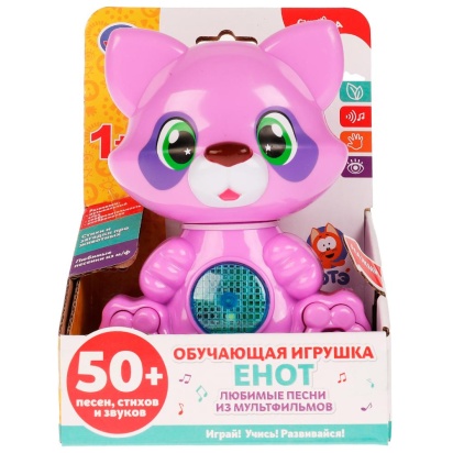 Обучающий енот КОТЕ ТВ 50 песен,стихов,звуков. свет. Умка HT597-R