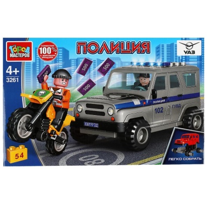 Конструктор погоня на UAZ HUNTER за мотоциклистом, 54 дет. Город мастеров SB-3261
