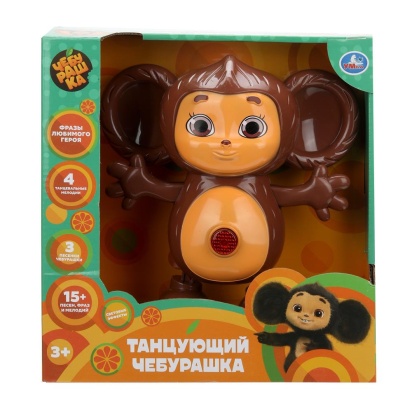 Танцующий Чебурашка 15+ песен, фраз и мелодий     HT1500-R
