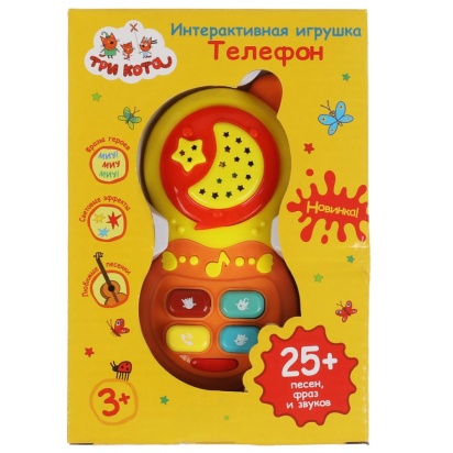 Телефон Три Кота 25 песен, фраз и звуков. свет. кор. бат. Умка ZY883862-R1