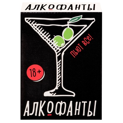 Игра настольная "Алкофанты 18+" 2203С