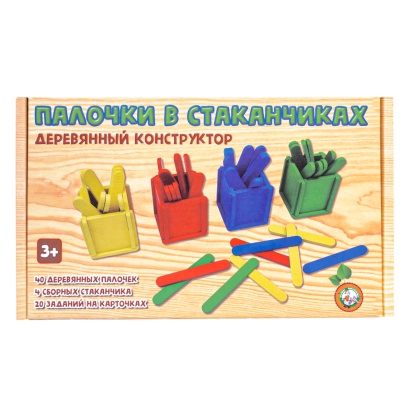 Игра развивающая деревянная "Палочки в стаканчиках" №04529