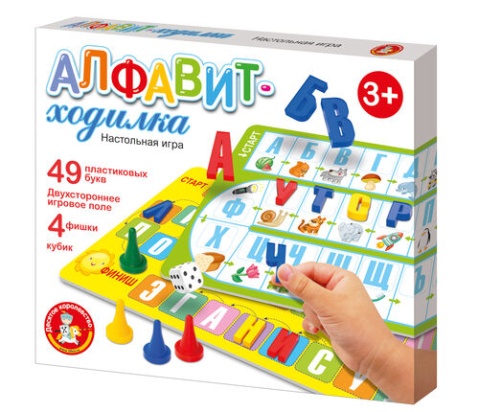 Игра настольная ходилка "Алфавит" №04380