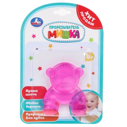 Прорезыватель мишка на блист. Умка   2306M0136-R (288)