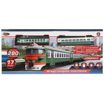 Железная дорога ЭЛЕКТРИЧКА свет-звук дл.пути 280см кор.46,7*20,5*4,4см ИГРАЕМ ВМЕСТЕ YG96613-R