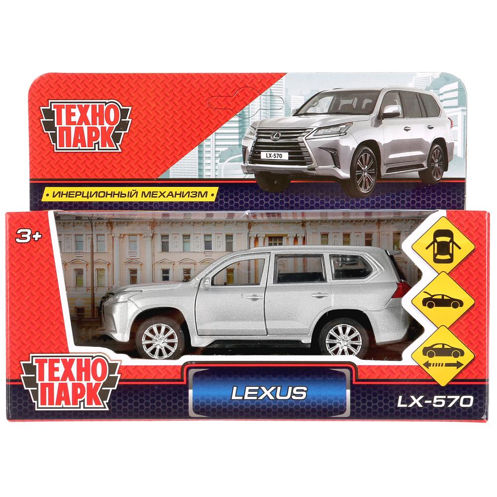 Машина металл "LEXUS LX-570" 12см, открыв. двери, инерц, СЕРЕБРИСТЫЙ LX570-SL