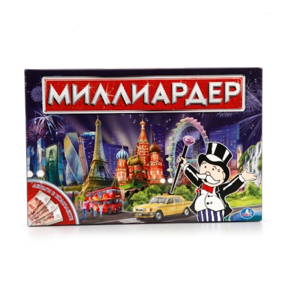 НАСТОЛЬНАЯ ЭКОНОМИЧЕСКАЯ ИГРА "УМКА" МИЛЛИАРДЕР 241438