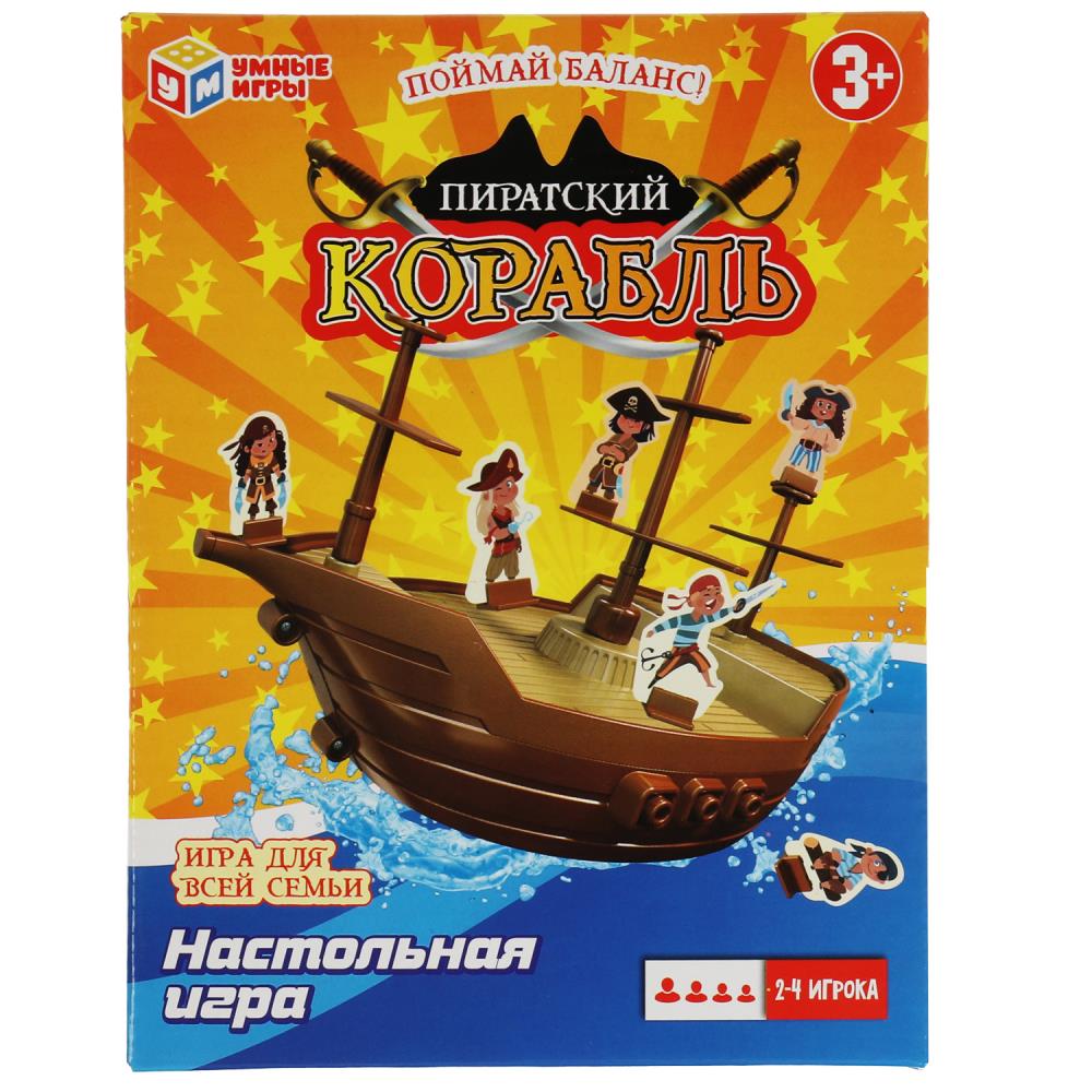 Настольная игра пиратский корабль, кор.15*19,6*2см Умные игры 2107K720-R