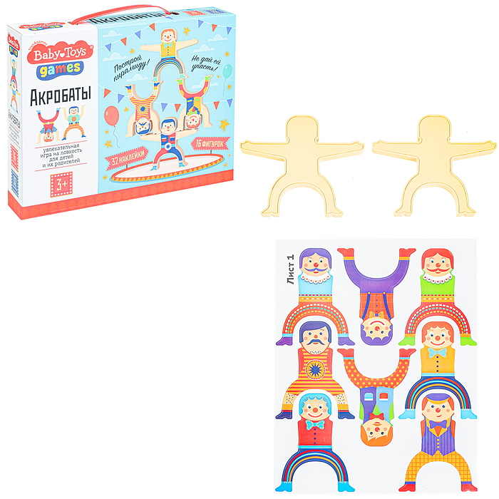 Игра настольная "Акробаты" №04331
