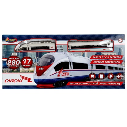 Железная дорога РЖД на р/у сапсан, свет+звук,длина 280см,кор.52*20*4,3см ТЕХНОДРАЙВ  YG96930-R