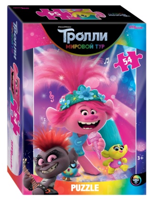 Пазлы 54 эл. "Trolls - 2" (DreamWorks) №71173