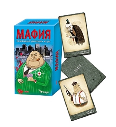 Мафия. Гангстеры. Шоу-бокс.(арт. ин-1599)