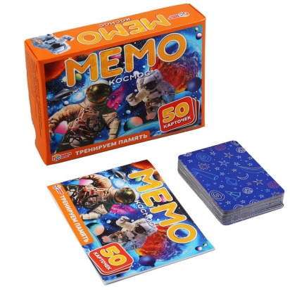 КОСМОС. КАРТОЧНАЯ ИГРА МЕМО. (50 КАРТОЧЕК). КОРОБКА: 125Х170Х40ММ, КАРТОЧКИ 65Х95ММ 302142