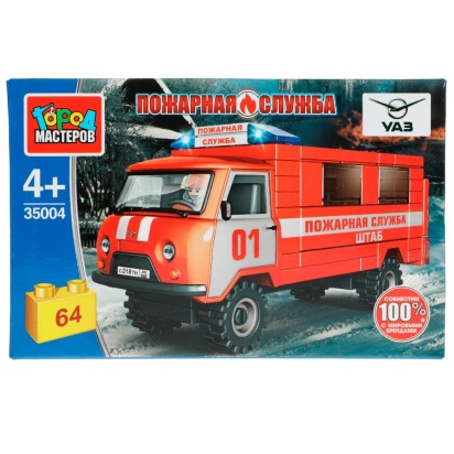 Конструктор uaz-3909 ПОЖАРНАЯ СЛУЖБА, 64дет. Город мастеров SB-35004