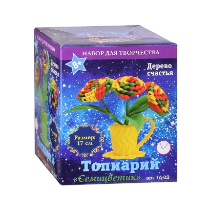 Набор для творчества Топиарий "Семицветик"   ТД-02 / 440695