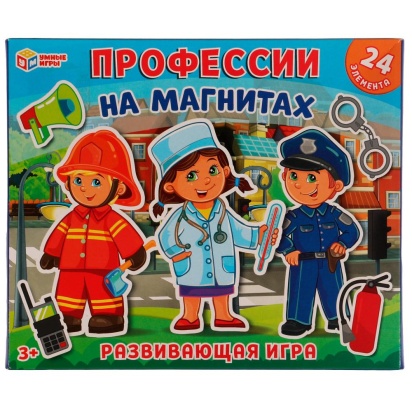 Професии. Развивающая игра на магнитах. 240х200х60 мм. Умные игры 328958