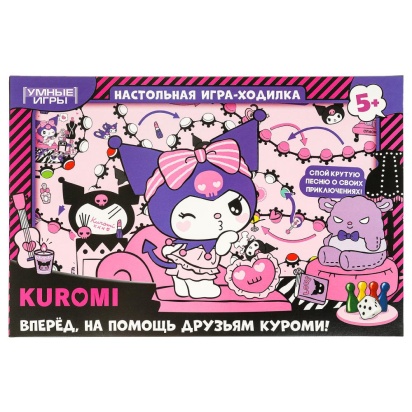 Куроми. Настольная игра-ходилка. 217х330х27 мм. Умные игры 377500
