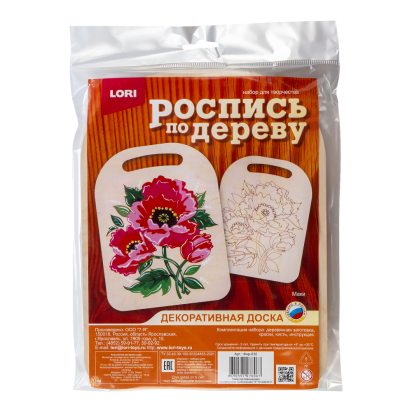 Роспись по дереву. Доска "Маки"  Фнр-030 / 372507