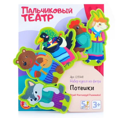 Пальчиковый кукольный театр "Потешки" 3941 / 293474