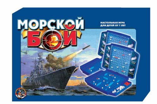 Настольная игра Морской бой - 1 РФИ (м/г)  00992 / 020997
