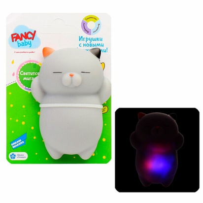 Игрушка для ванной "Котёнок Лав", BATH9