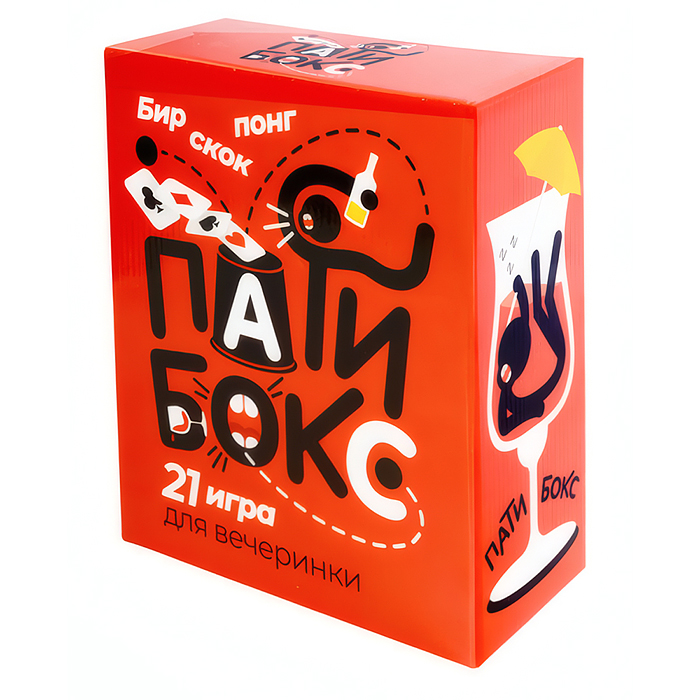 Игра настольная "Пати Бокс" 18+  05851/ 495105