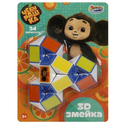 Логическая игра змейка Чебурашка блист.19*14*5см ИГРАЕМ ВМЕСТЕ B1577546-R26