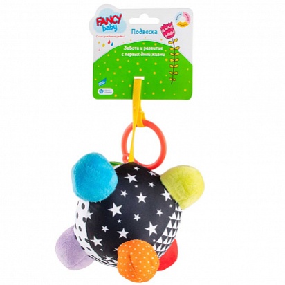 Игрушка развивающая «Мячик», FBM0